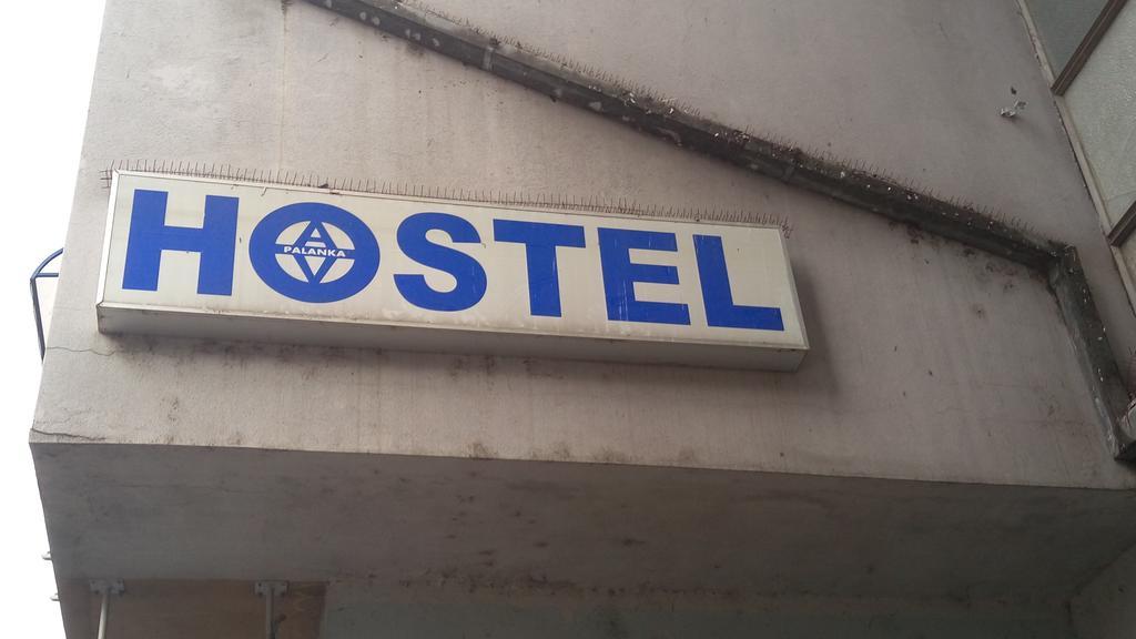 Hostel Av Palanka Exteriér fotografie